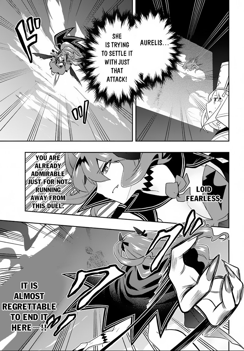 Roku Hime Wa Kami Goei Ni Koi Wo Suru Saikyou No Shugo Kishi Tenseishite Mahou Gakuen Ni Iku 15 13