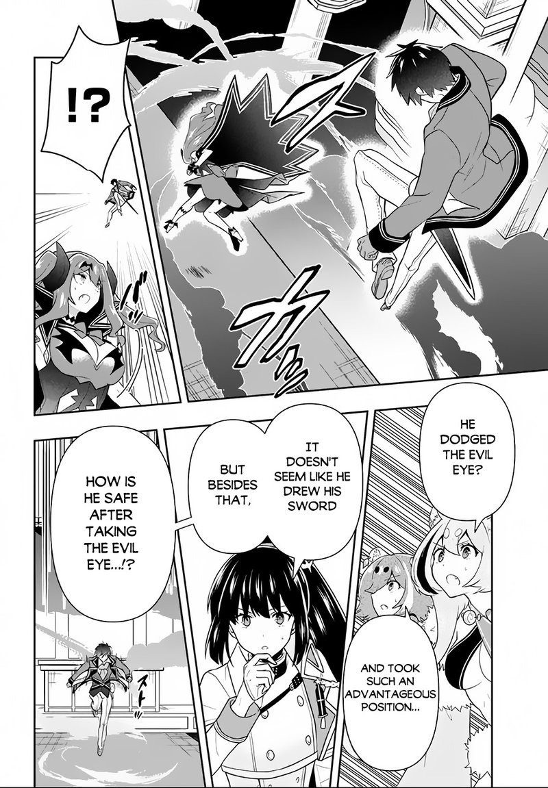 Roku Hime Wa Kami Goei Ni Koi Wo Suru Saikyou No Shugo Kishi Tenseishite Mahou Gakuen Ni Iku 15 14