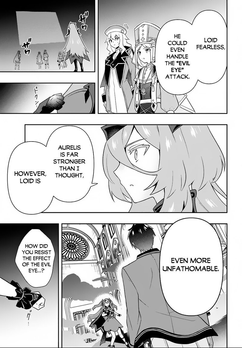 Roku Hime Wa Kami Goei Ni Koi Wo Suru Saikyou No Shugo Kishi Tenseishite Mahou Gakuen Ni Iku 15 15