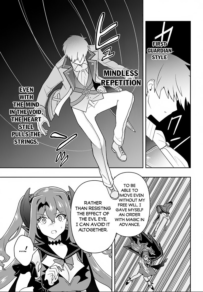 Roku Hime Wa Kami Goei Ni Koi Wo Suru Saikyou No Shugo Kishi Tenseishite Mahou Gakuen Ni Iku 15 17