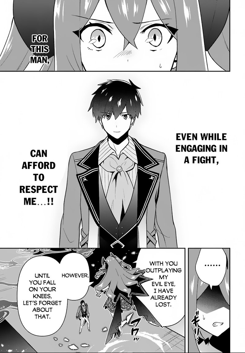 Roku Hime Wa Kami Goei Ni Koi Wo Suru Saikyou No Shugo Kishi Tenseishite Mahou Gakuen Ni Iku 15 19