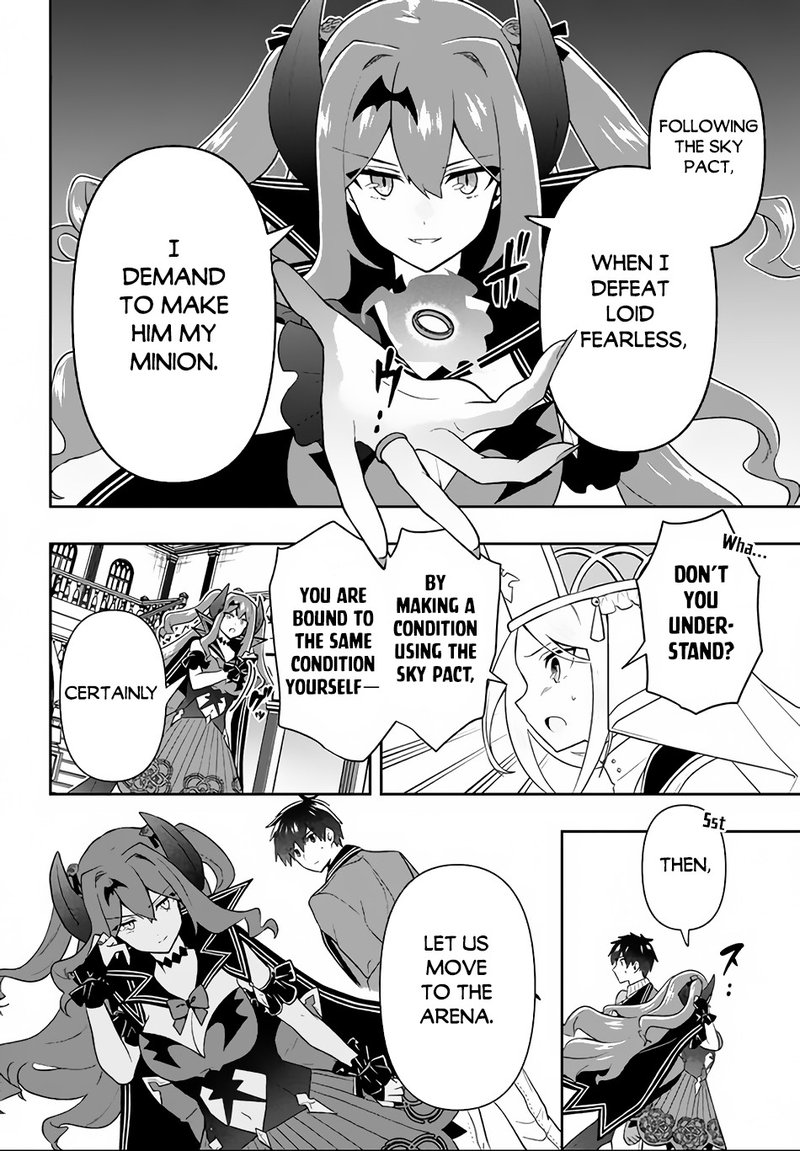 Roku Hime Wa Kami Goei Ni Koi Wo Suru Saikyou No Shugo Kishi Tenseishite Mahou Gakuen Ni Iku 15 2