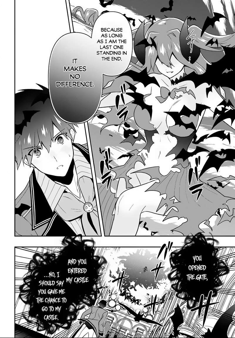 Roku Hime Wa Kami Goei Ni Koi Wo Suru Saikyou No Shugo Kishi Tenseishite Mahou Gakuen Ni Iku 15 20