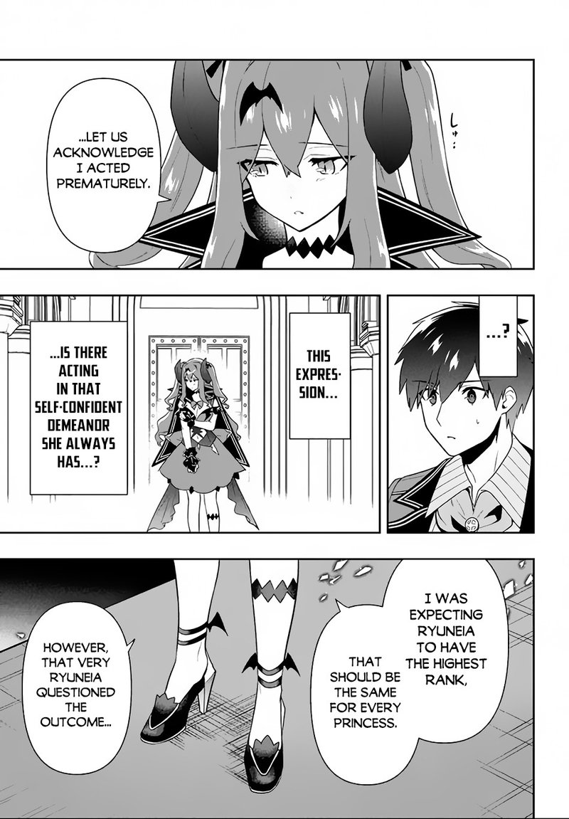 Roku Hime Wa Kami Goei Ni Koi Wo Suru Saikyou No Shugo Kishi Tenseishite Mahou Gakuen Ni Iku 15 7