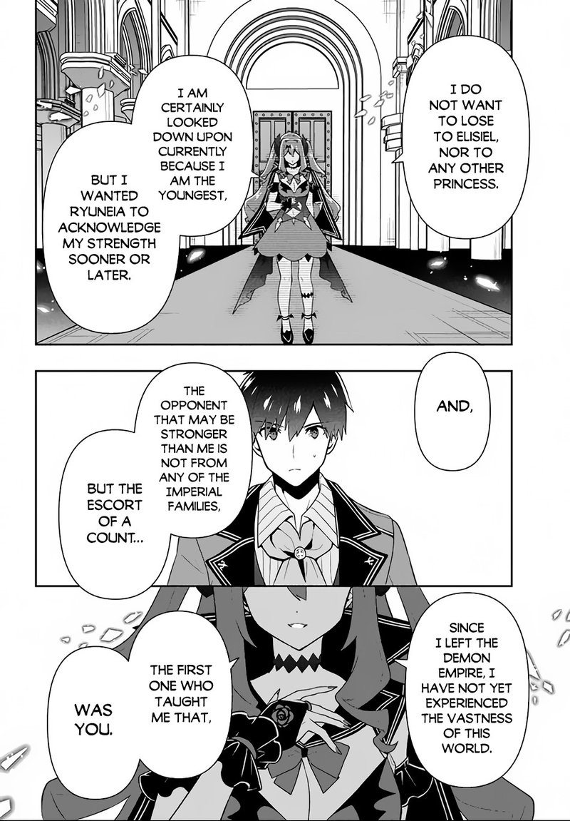 Roku Hime Wa Kami Goei Ni Koi Wo Suru Saikyou No Shugo Kishi Tenseishite Mahou Gakuen Ni Iku 15 8