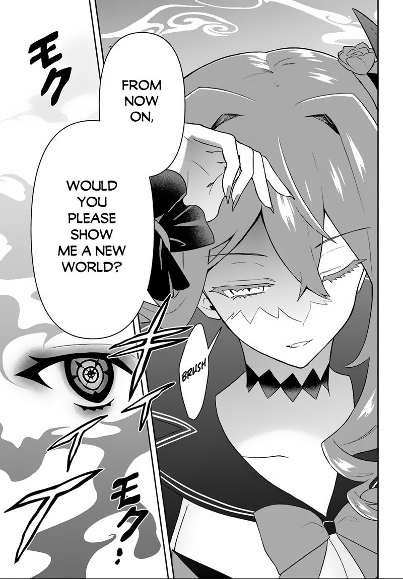 Roku Hime Wa Kami Goei Ni Koi Wo Suru Saikyou No Shugo Kishi Tenseishite Mahou Gakuen Ni Iku 15 9