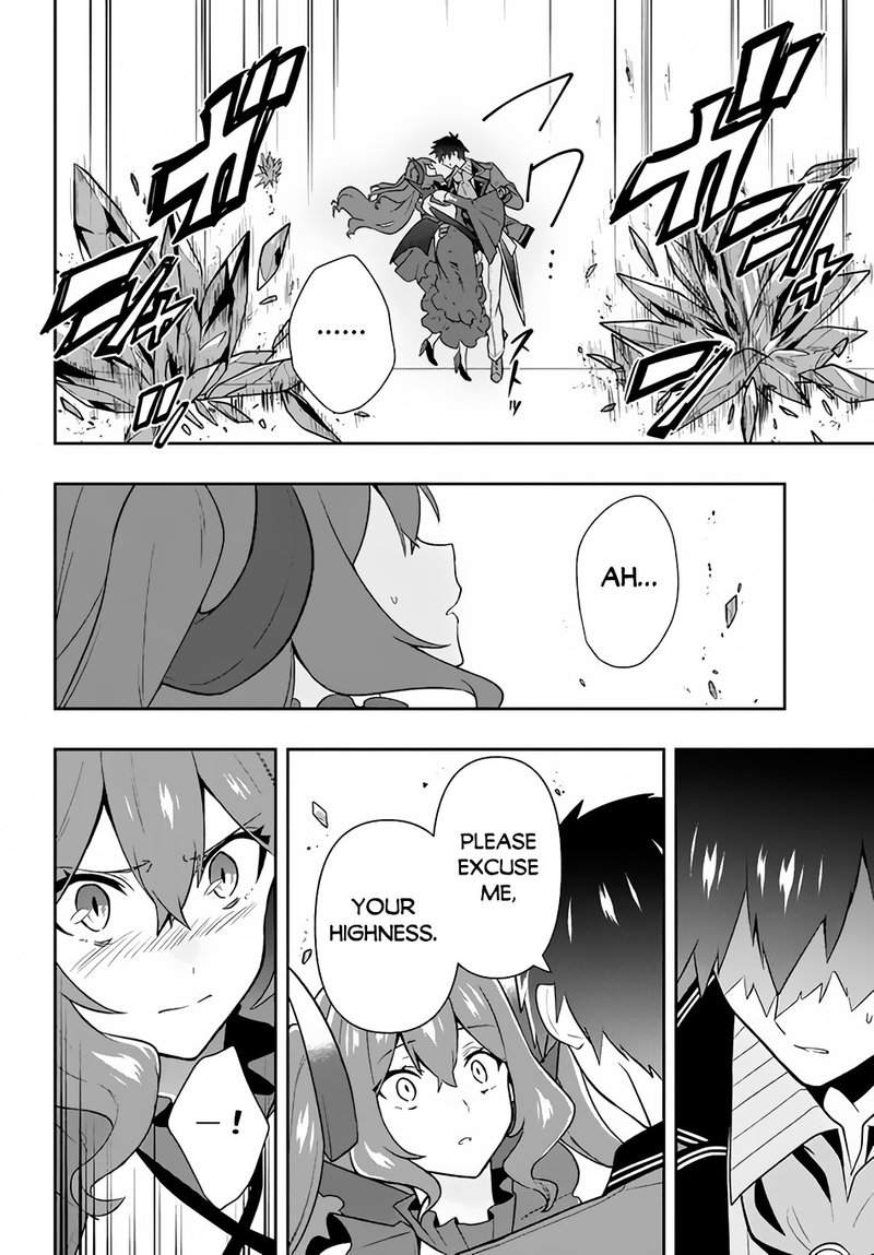 Roku Hime Wa Kami Goei Ni Koi Wo Suru Saikyou No Shugo Kishi Tenseishite Mahou Gakuen Ni Iku 16 10