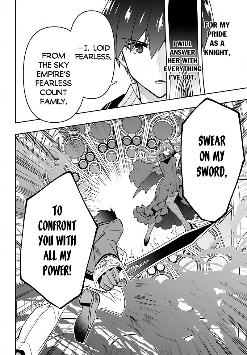 Roku Hime Wa Kami Goei Ni Koi Wo Suru Saikyou No Shugo Kishi Tenseishite Mahou Gakuen Ni Iku 16 18