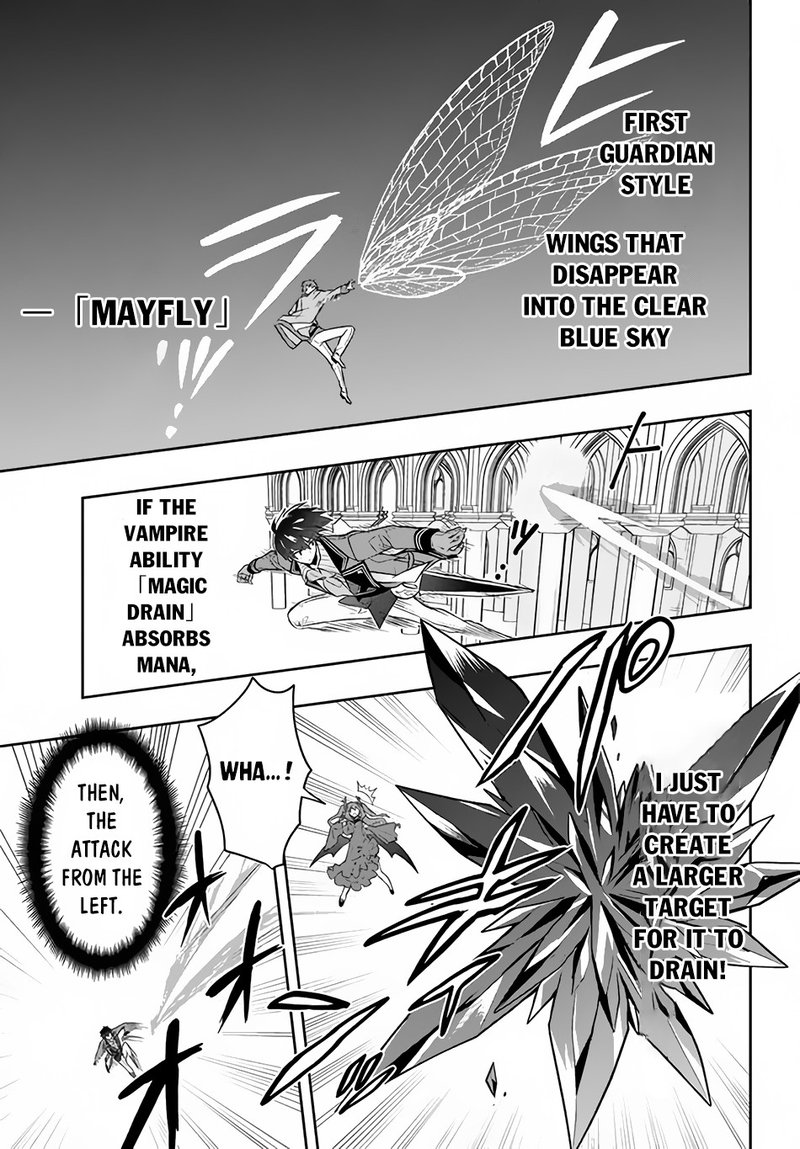 Roku Hime Wa Kami Goei Ni Koi Wo Suru Saikyou No Shugo Kishi Tenseishite Mahou Gakuen Ni Iku 16 3
