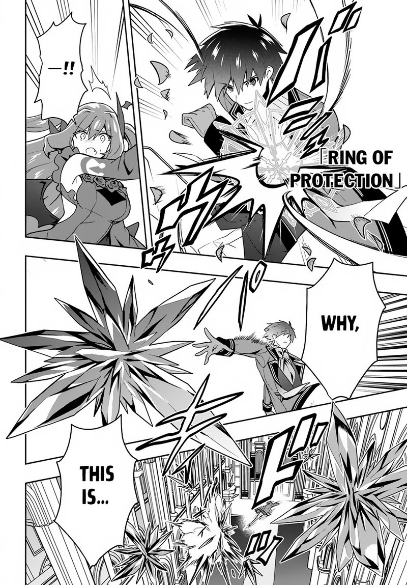 Roku Hime Wa Kami Goei Ni Koi Wo Suru Saikyou No Shugo Kishi Tenseishite Mahou Gakuen Ni Iku 16 4
