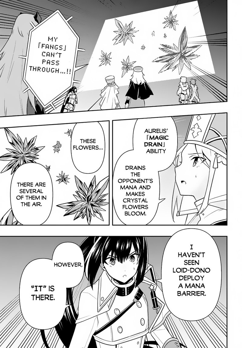 Roku Hime Wa Kami Goei Ni Koi Wo Suru Saikyou No Shugo Kishi Tenseishite Mahou Gakuen Ni Iku 16 5