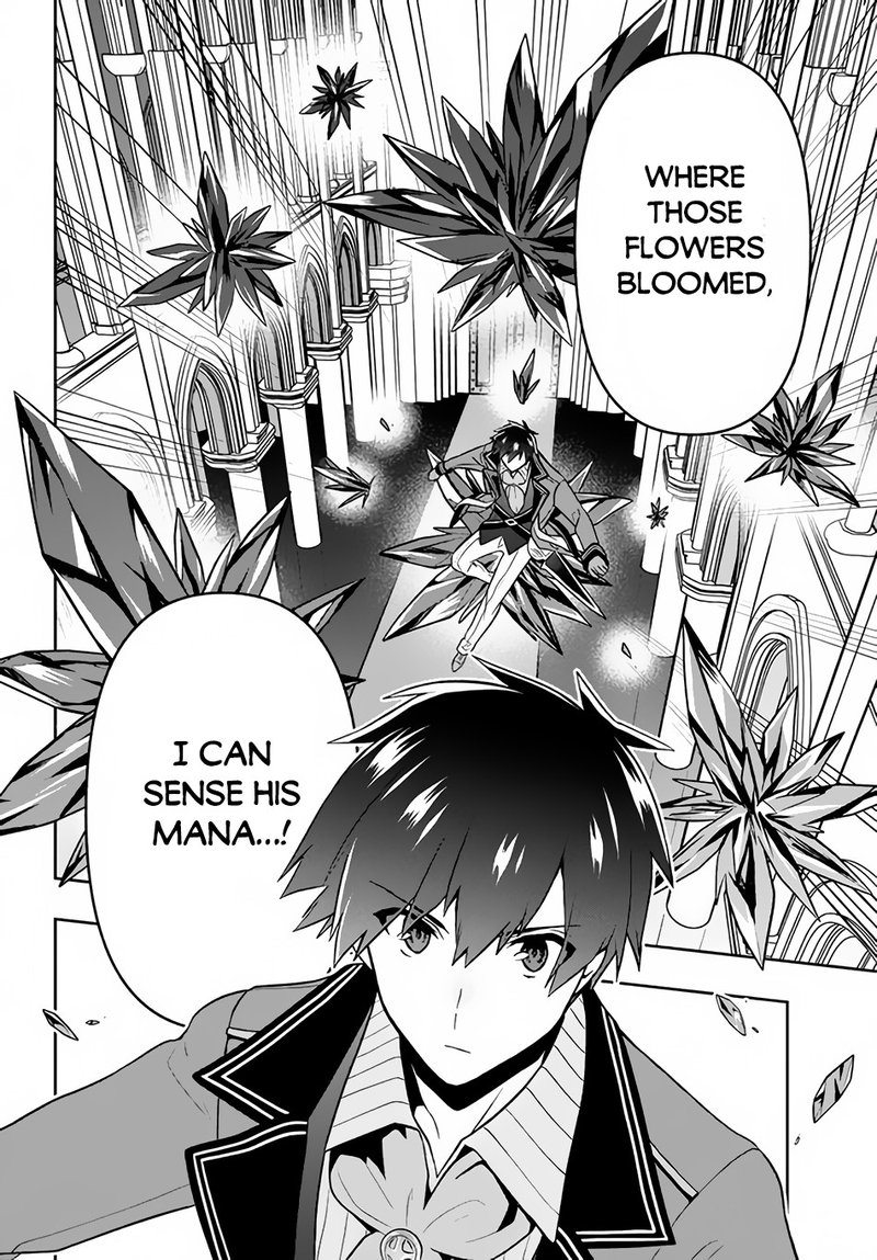 Roku Hime Wa Kami Goei Ni Koi Wo Suru Saikyou No Shugo Kishi Tenseishite Mahou Gakuen Ni Iku 16 6