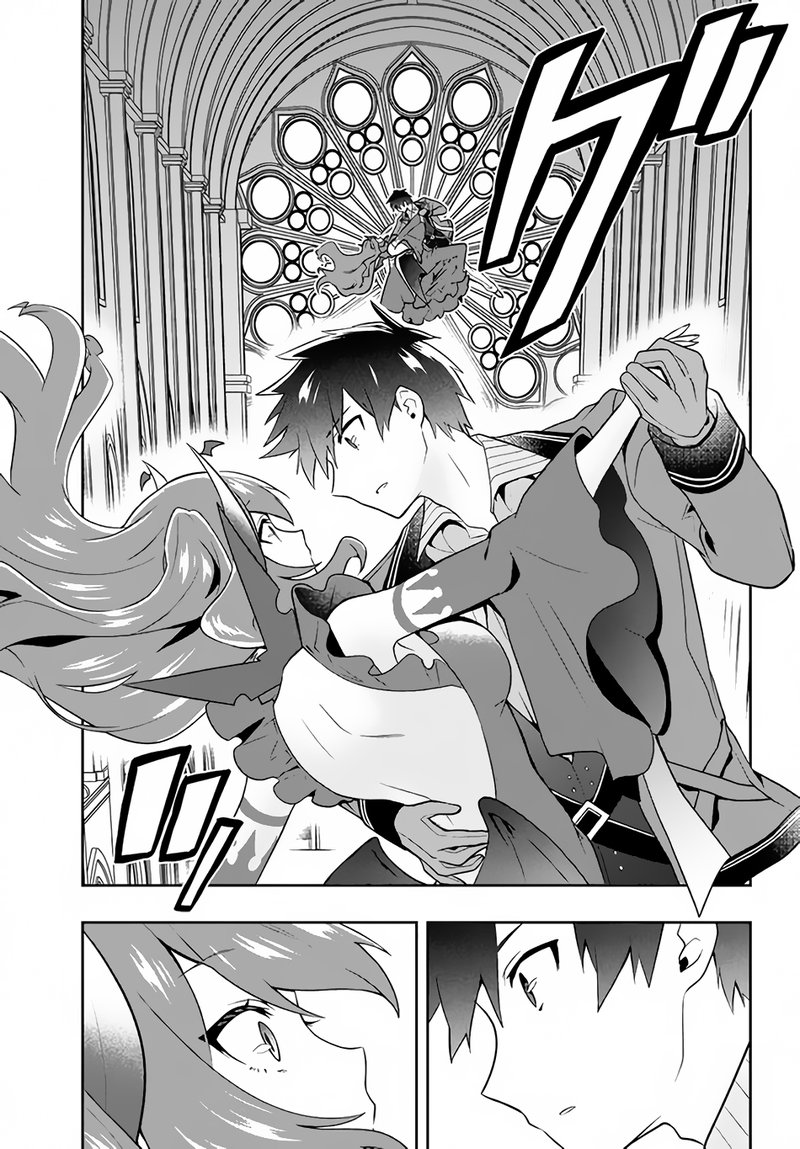 Roku Hime Wa Kami Goei Ni Koi Wo Suru Saikyou No Shugo Kishi Tenseishite Mahou Gakuen Ni Iku 16 9