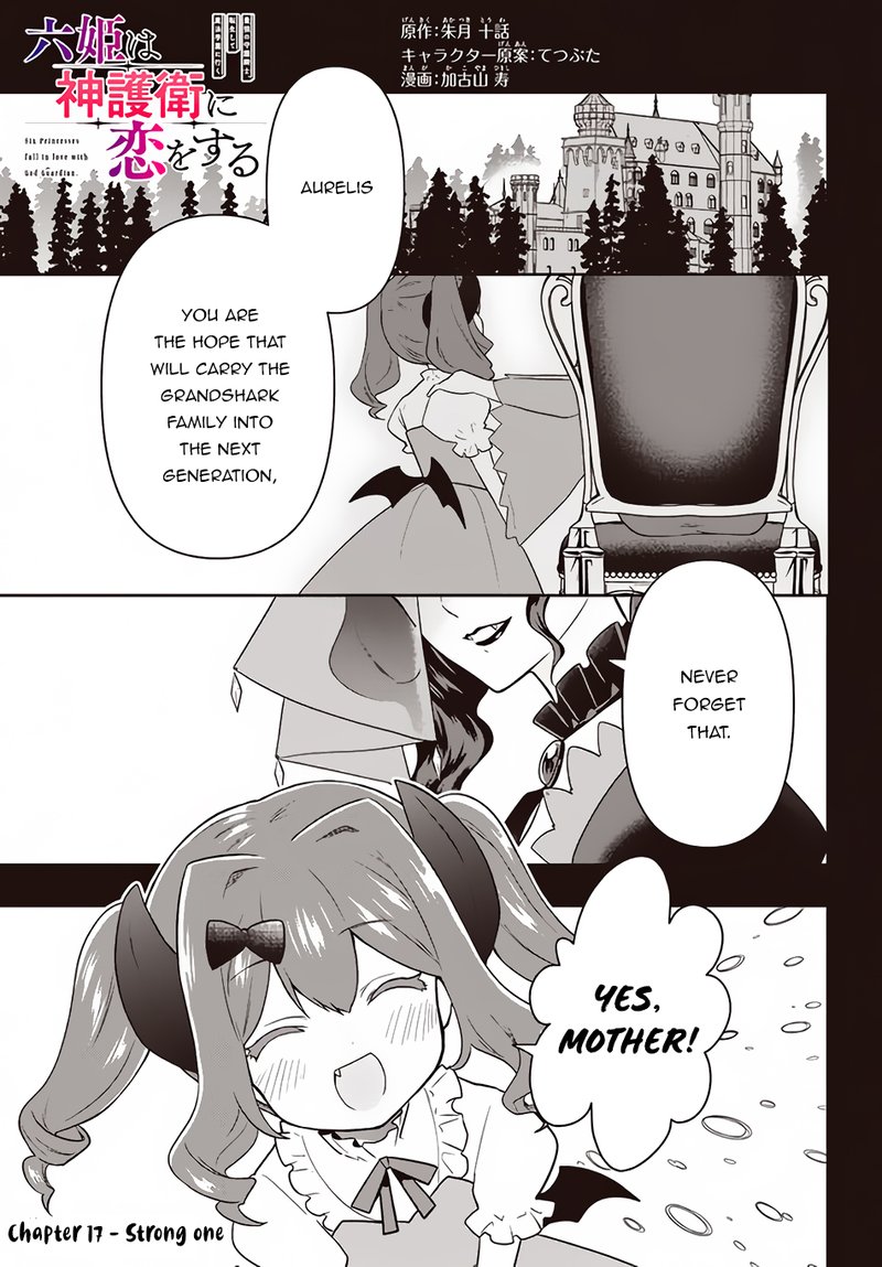 Roku Hime Wa Kami Goei Ni Koi Wo Suru Saikyou No Shugo Kishi Tenseishite Mahou Gakuen Ni Iku 17 1