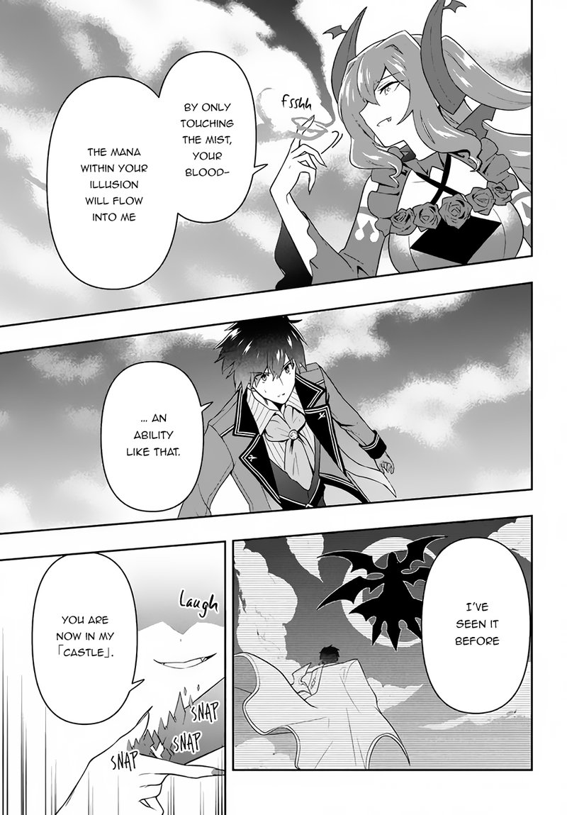Roku Hime Wa Kami Goei Ni Koi Wo Suru Saikyou No Shugo Kishi Tenseishite Mahou Gakuen Ni Iku 17 11