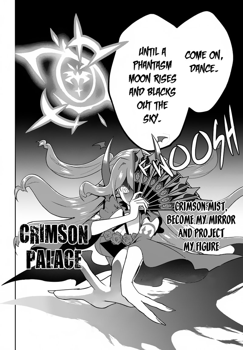 Roku Hime Wa Kami Goei Ni Koi Wo Suru Saikyou No Shugo Kishi Tenseishite Mahou Gakuen Ni Iku 17 12