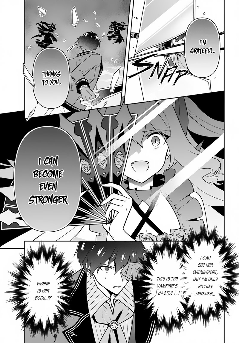 Roku Hime Wa Kami Goei Ni Koi Wo Suru Saikyou No Shugo Kishi Tenseishite Mahou Gakuen Ni Iku 17 15