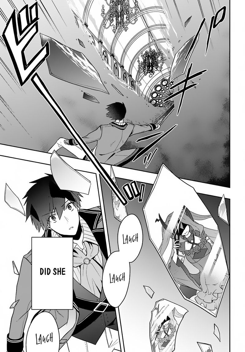 Roku Hime Wa Kami Goei Ni Koi Wo Suru Saikyou No Shugo Kishi Tenseishite Mahou Gakuen Ni Iku 17 17