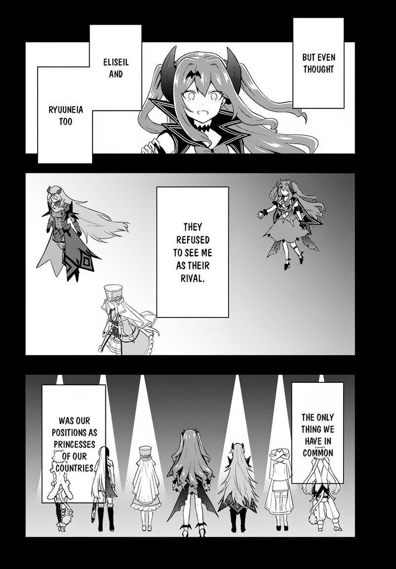 Roku Hime Wa Kami Goei Ni Koi Wo Suru Saikyou No Shugo Kishi Tenseishite Mahou Gakuen Ni Iku 17 6