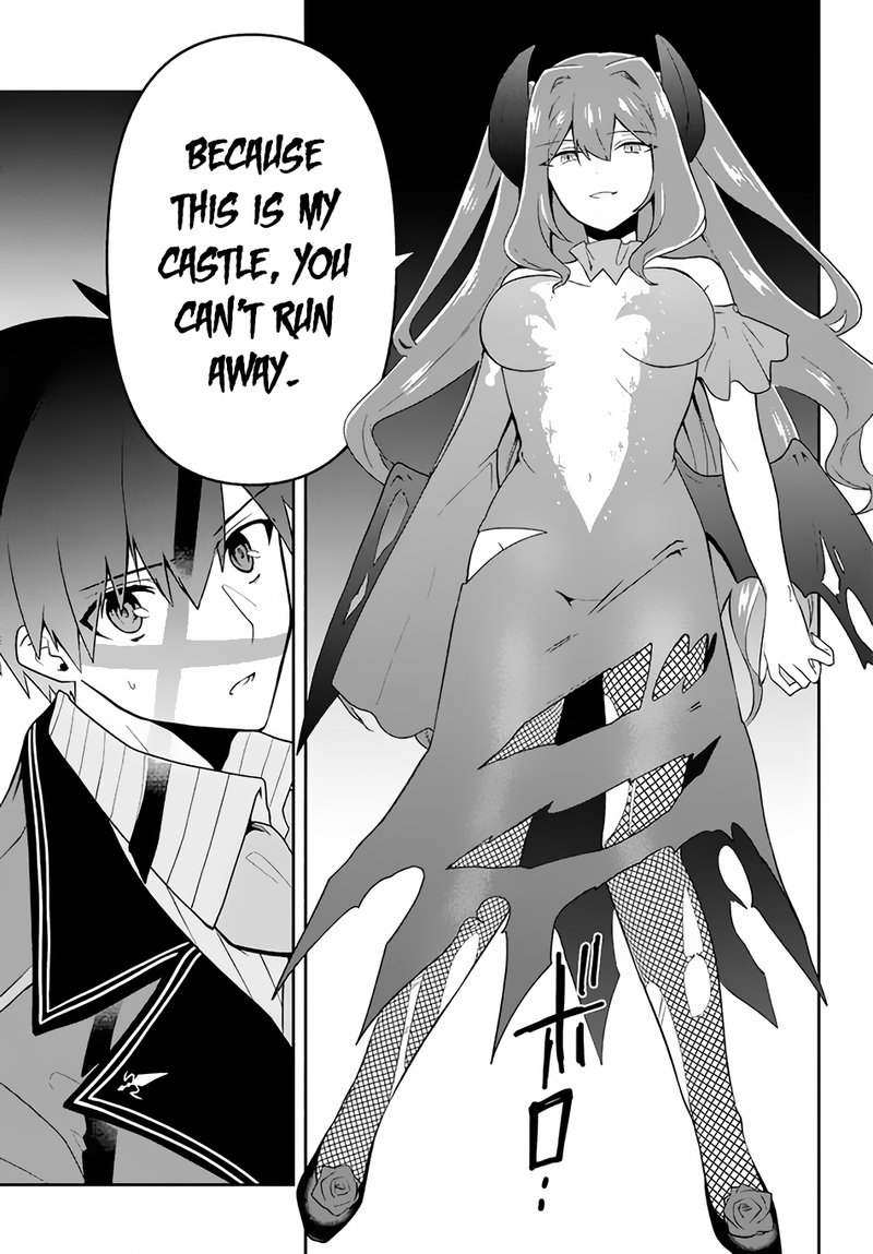 Roku Hime Wa Kami Goei Ni Koi Wo Suru Saikyou No Shugo Kishi Tenseishite Mahou Gakuen Ni Iku 18 17