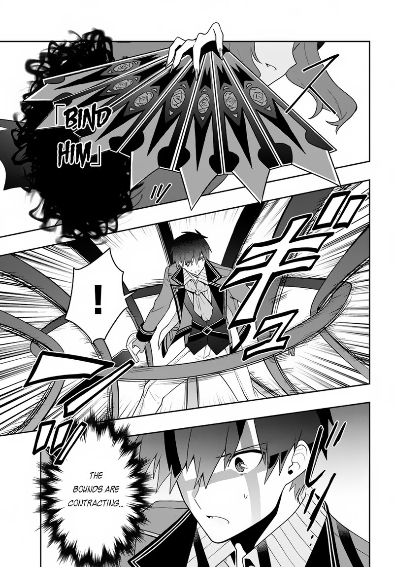 Roku Hime Wa Kami Goei Ni Koi Wo Suru Saikyou No Shugo Kishi Tenseishite Mahou Gakuen Ni Iku 18 19