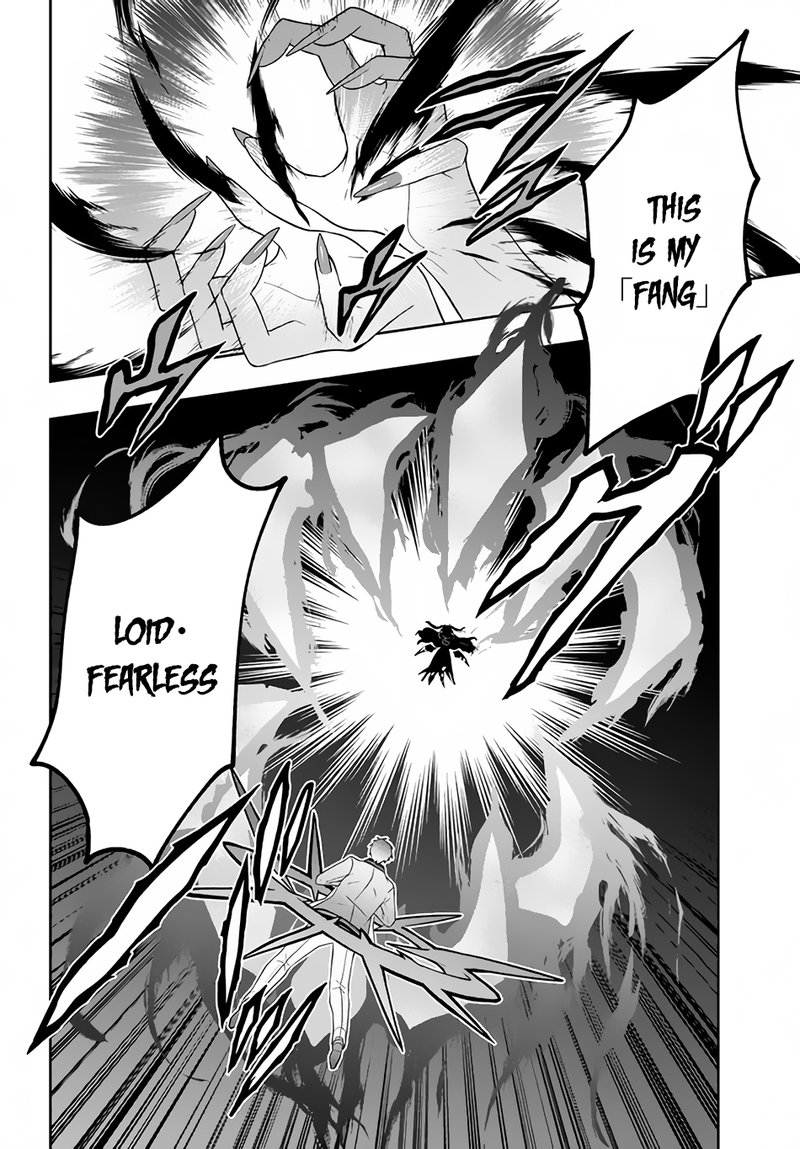 Roku Hime Wa Kami Goei Ni Koi Wo Suru Saikyou No Shugo Kishi Tenseishite Mahou Gakuen Ni Iku 18 20