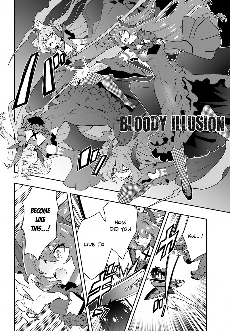 Roku Hime Wa Kami Goei Ni Koi Wo Suru Saikyou No Shugo Kishi Tenseishite Mahou Gakuen Ni Iku 18 8