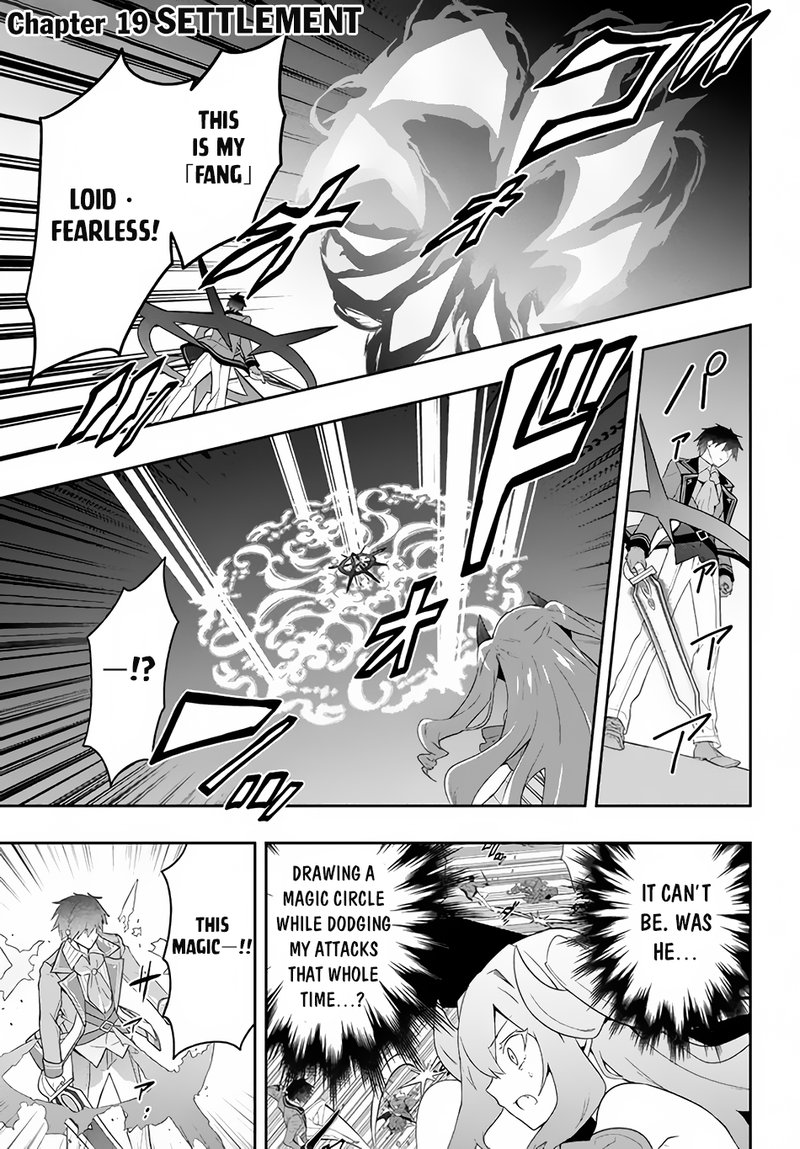 Roku Hime Wa Kami Goei Ni Koi Wo Suru Saikyou No Shugo Kishi Tenseishite Mahou Gakuen Ni Iku 19 1