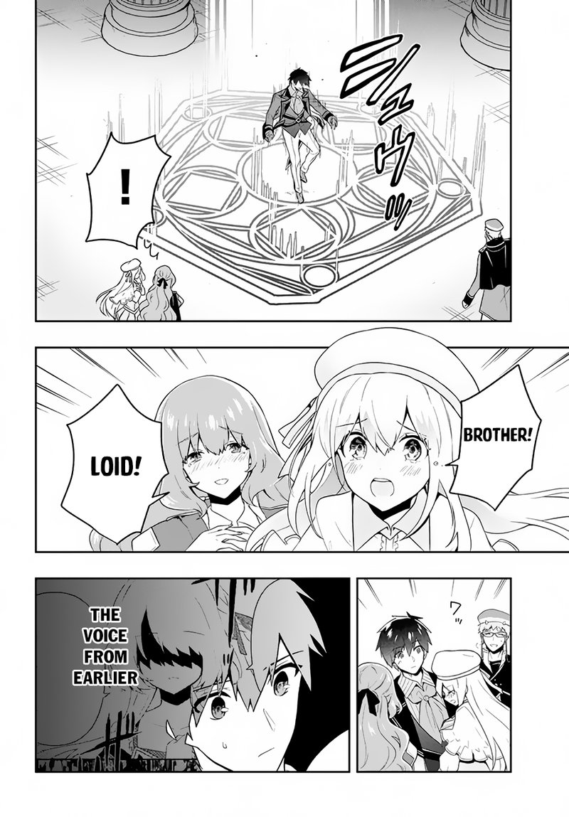 Roku Hime Wa Kami Goei Ni Koi Wo Suru Saikyou No Shugo Kishi Tenseishite Mahou Gakuen Ni Iku 19 12