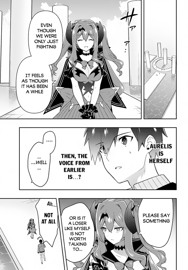 Roku Hime Wa Kami Goei Ni Koi Wo Suru Saikyou No Shugo Kishi Tenseishite Mahou Gakuen Ni Iku 19 13