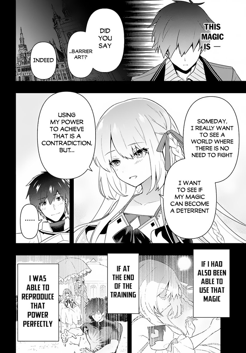 Roku Hime Wa Kami Goei Ni Koi Wo Suru Saikyou No Shugo Kishi Tenseishite Mahou Gakuen Ni Iku 19 2