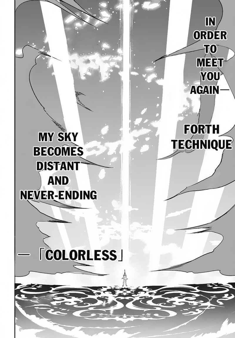 Roku Hime Wa Kami Goei Ni Koi Wo Suru Saikyou No Shugo Kishi Tenseishite Mahou Gakuen Ni Iku 19 4
