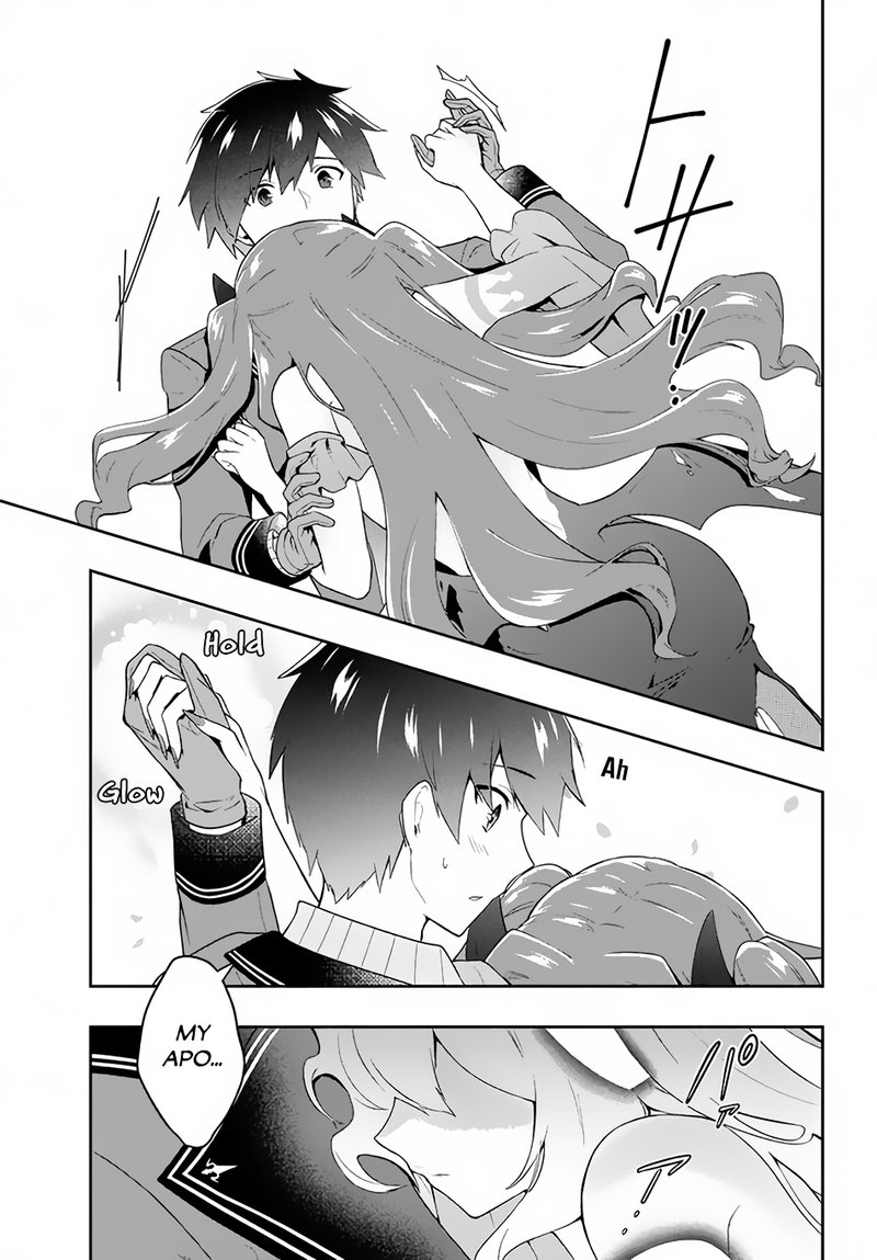 Roku Hime Wa Kami Goei Ni Koi Wo Suru Saikyou No Shugo Kishi Tenseishite Mahou Gakuen Ni Iku 19 9