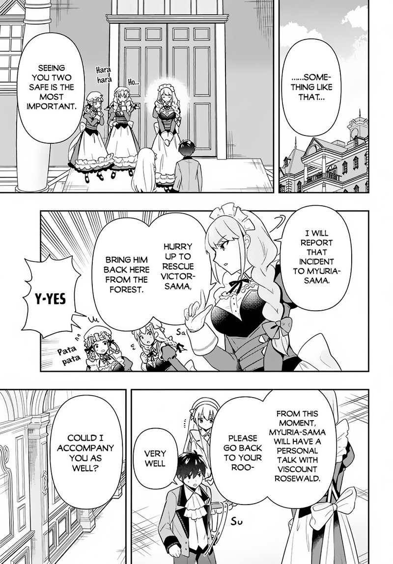 Roku Hime Wa Kami Goei Ni Koi Wo Suru Saikyou No Shugo Kishi Tenseishite Mahou Gakuen Ni Iku 2 11