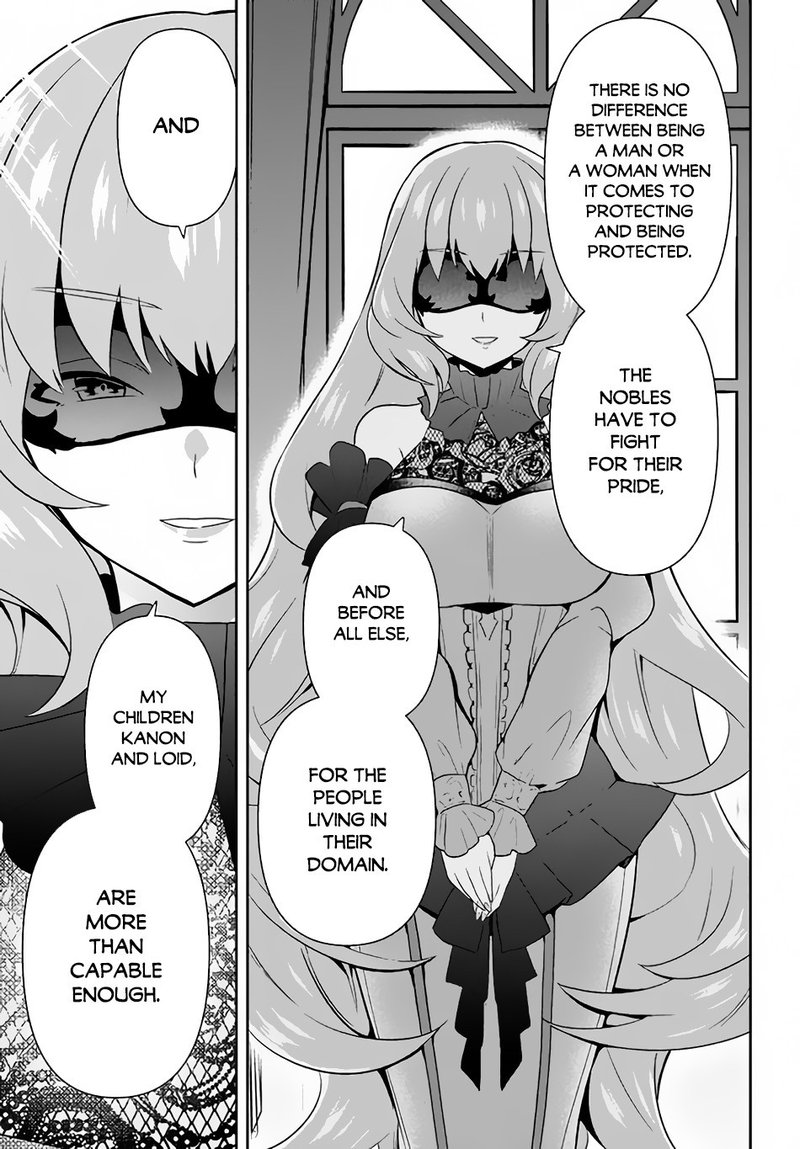 Roku Hime Wa Kami Goei Ni Koi Wo Suru Saikyou No Shugo Kishi Tenseishite Mahou Gakuen Ni Iku 2 19
