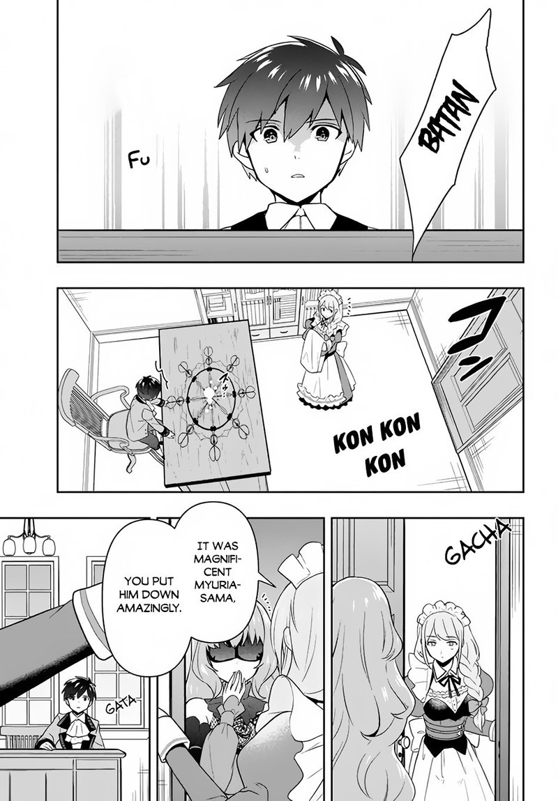 Roku Hime Wa Kami Goei Ni Koi Wo Suru Saikyou No Shugo Kishi Tenseishite Mahou Gakuen Ni Iku 2 23