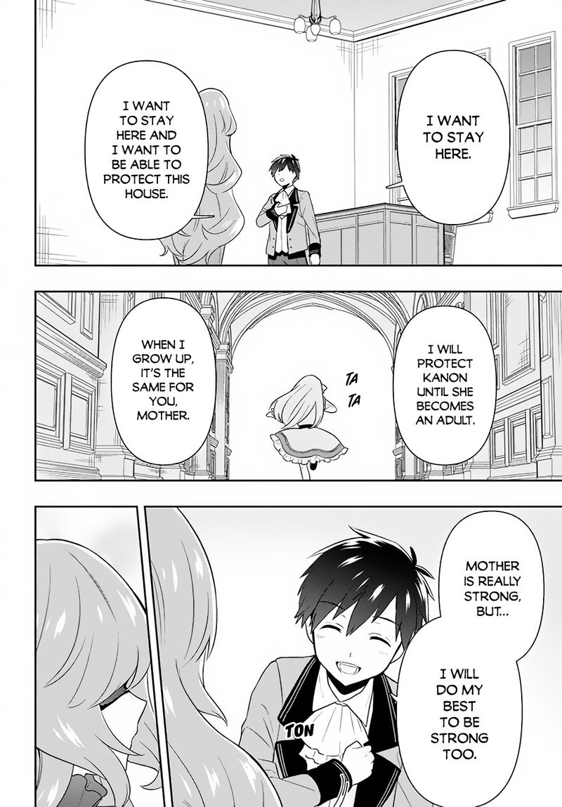 Roku Hime Wa Kami Goei Ni Koi Wo Suru Saikyou No Shugo Kishi Tenseishite Mahou Gakuen Ni Iku 2 26