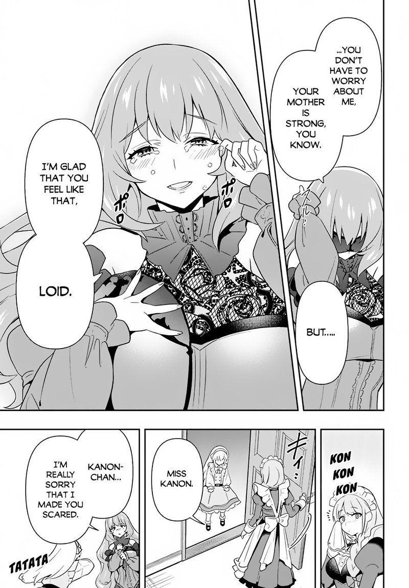 Roku Hime Wa Kami Goei Ni Koi Wo Suru Saikyou No Shugo Kishi Tenseishite Mahou Gakuen Ni Iku 2 27