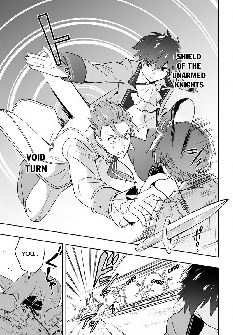 Roku Hime Wa Kami Goei Ni Koi Wo Suru Saikyou No Shugo Kishi Tenseishite Mahou Gakuen Ni Iku 2 3