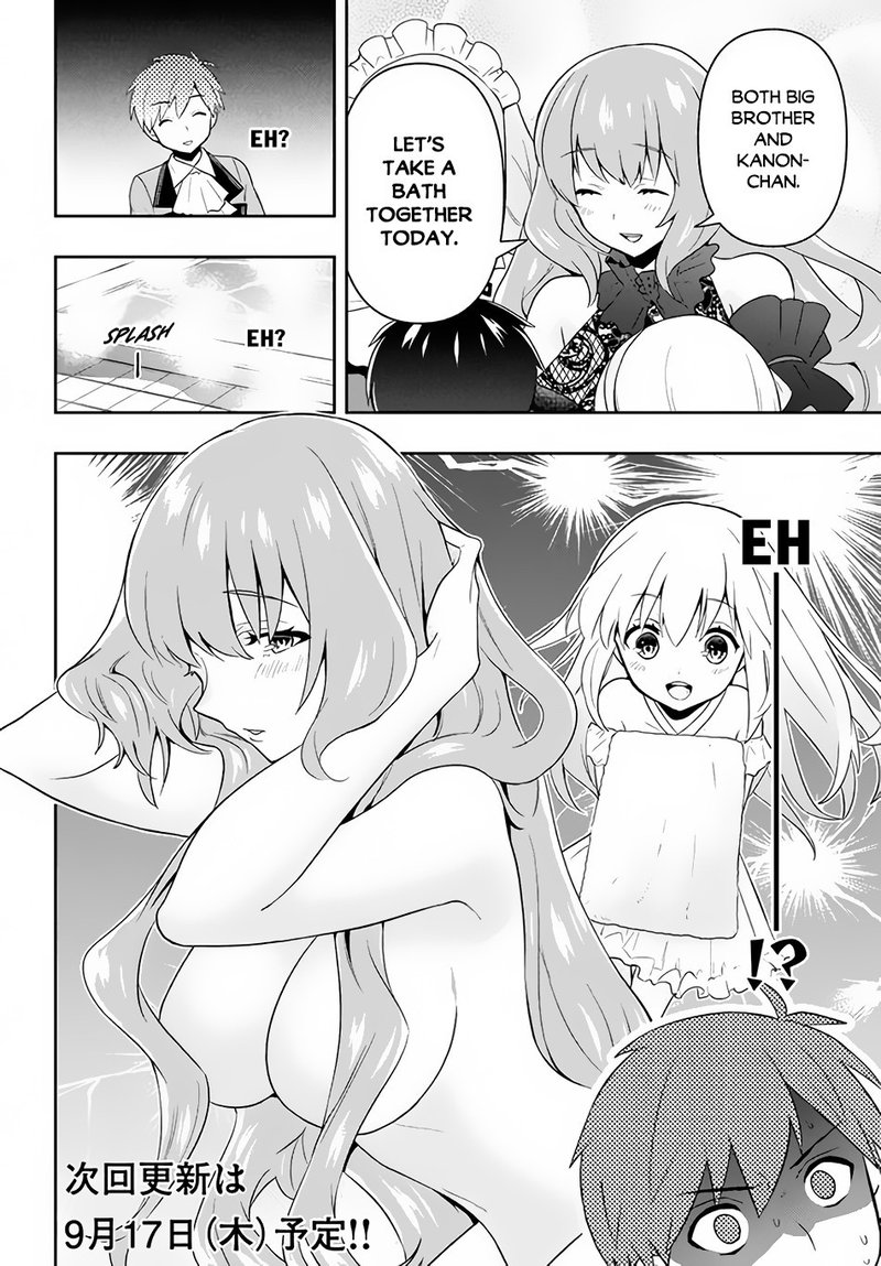 Roku Hime Wa Kami Goei Ni Koi Wo Suru Saikyou No Shugo Kishi Tenseishite Mahou Gakuen Ni Iku 2 30