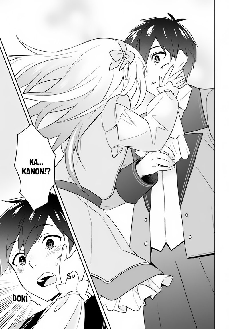 Roku Hime Wa Kami Goei Ni Koi Wo Suru Saikyou No Shugo Kishi Tenseishite Mahou Gakuen Ni Iku 2 5