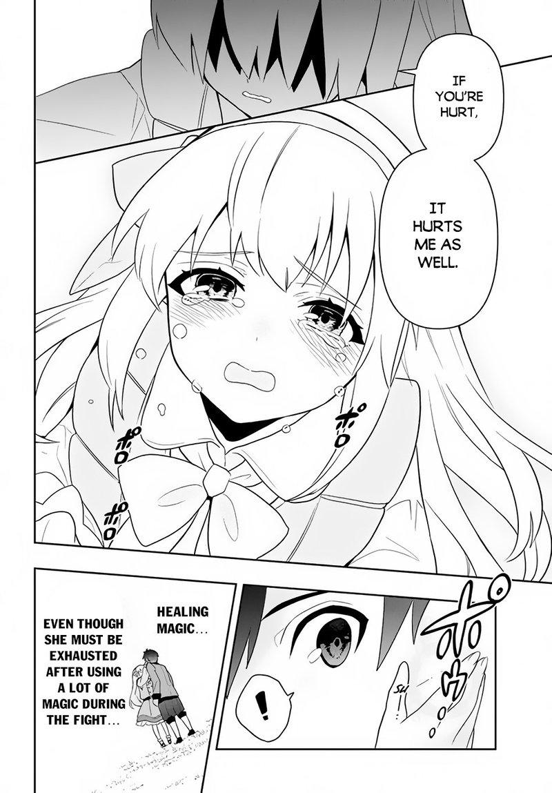 Roku Hime Wa Kami Goei Ni Koi Wo Suru Saikyou No Shugo Kishi Tenseishite Mahou Gakuen Ni Iku 2 6