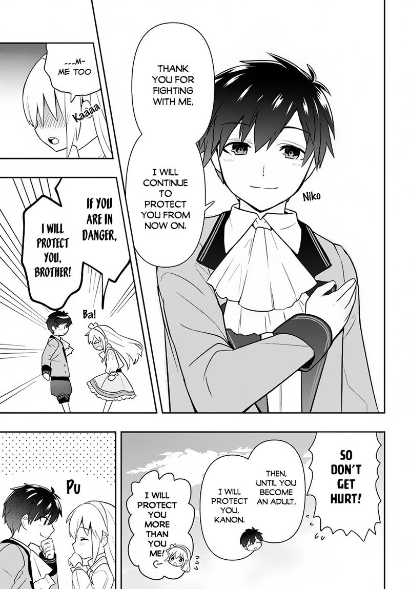 Roku Hime Wa Kami Goei Ni Koi Wo Suru Saikyou No Shugo Kishi Tenseishite Mahou Gakuen Ni Iku 2 9