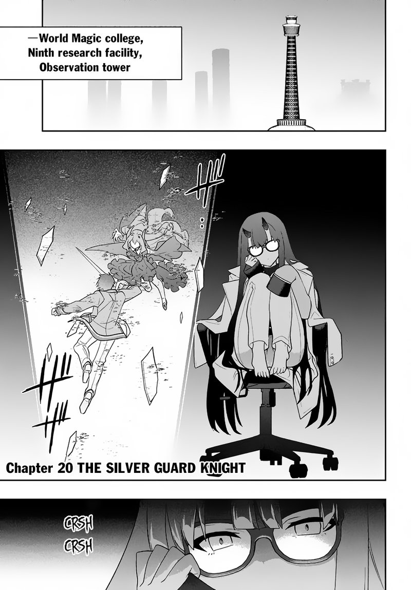 Roku Hime Wa Kami Goei Ni Koi Wo Suru Saikyou No Shugo Kishi Tenseishite Mahou Gakuen Ni Iku 20 1