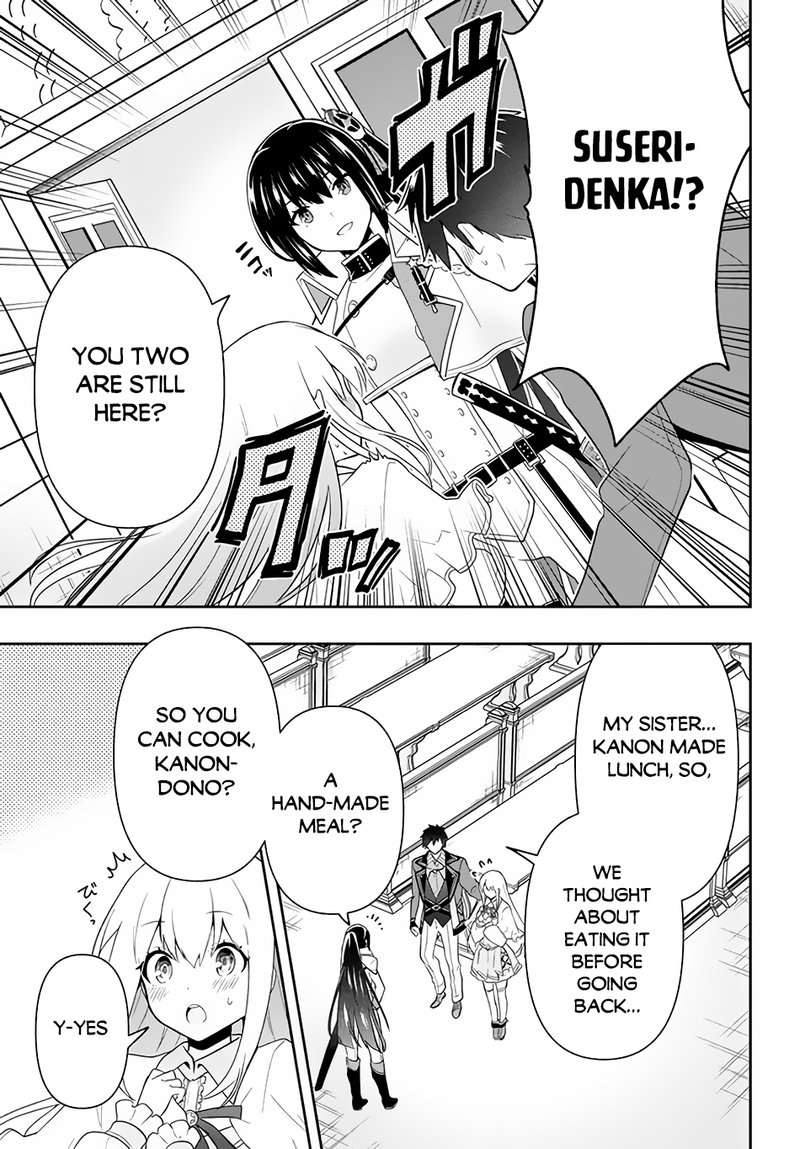 Roku Hime Wa Kami Goei Ni Koi Wo Suru Saikyou No Shugo Kishi Tenseishite Mahou Gakuen Ni Iku 20 15