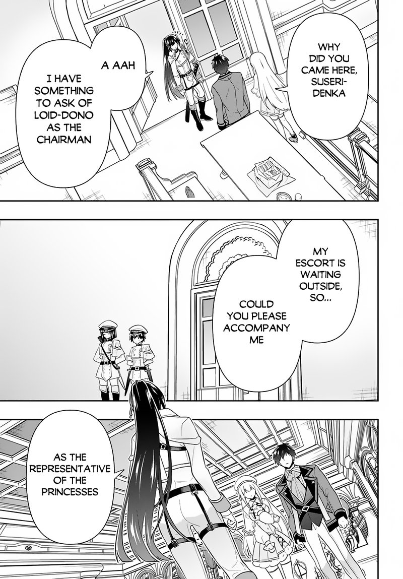 Roku Hime Wa Kami Goei Ni Koi Wo Suru Saikyou No Shugo Kishi Tenseishite Mahou Gakuen Ni Iku 20 19