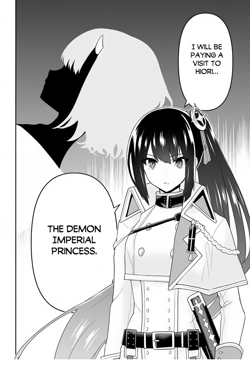 Roku Hime Wa Kami Goei Ni Koi Wo Suru Saikyou No Shugo Kishi Tenseishite Mahou Gakuen Ni Iku 20 20