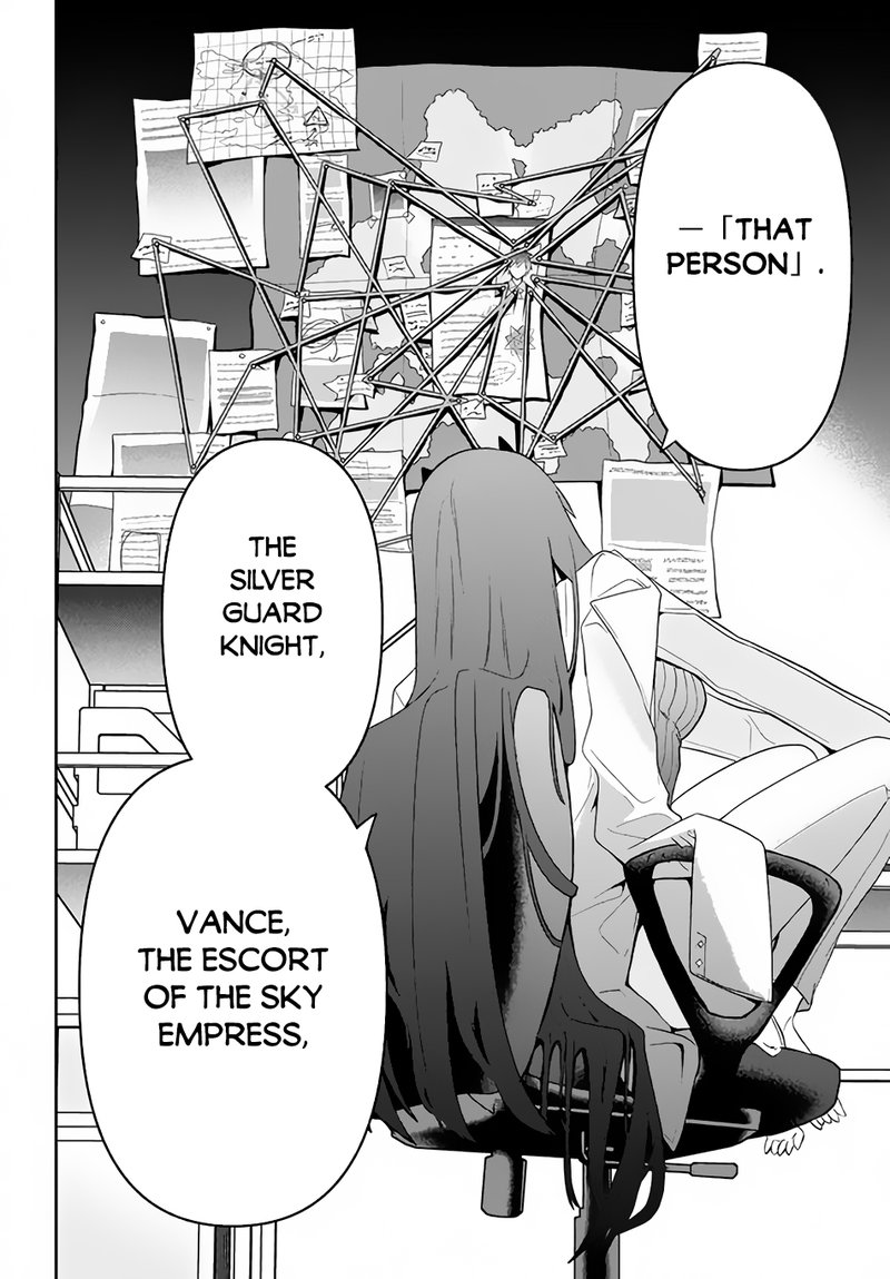 Roku Hime Wa Kami Goei Ni Koi Wo Suru Saikyou No Shugo Kishi Tenseishite Mahou Gakuen Ni Iku 20 4