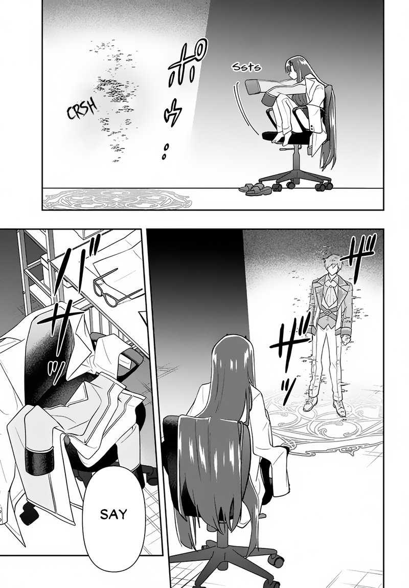 Roku Hime Wa Kami Goei Ni Koi Wo Suru Saikyou No Shugo Kishi Tenseishite Mahou Gakuen Ni Iku 20 7