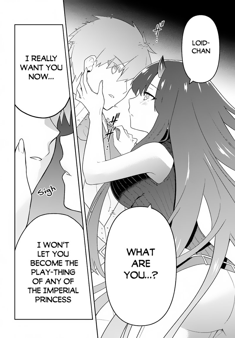 Roku Hime Wa Kami Goei Ni Koi Wo Suru Saikyou No Shugo Kishi Tenseishite Mahou Gakuen Ni Iku 20 8